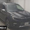 subaru forester 2023 -SUBARU--Forester SKE-103342---SUBARU--Forester SKE-103342- image 1