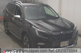 subaru forester 2023 -SUBARU--Forester SKE-103342---SUBARU--Forester SKE-103342-