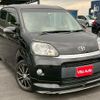toyota porte 2014 quick_quick_NCP141_NCP141-9112698 image 2