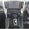 toyota alphard 2020 -TOYOTA 【愛媛 355ﾀ22】--Alphard AGH30W--0353609---TOYOTA 【愛媛 355ﾀ22】--Alphard AGH30W--0353609- image 22