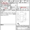 daihatsu mira-tocot 2019 quick_quick_DBA-LA550S_LA550S-0021989 image 19