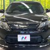 toyota harrier-hybrid 2016 CFJ1594054 image 15