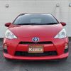 toyota aqua 2013 -TOYOTA--AQUA DAA-NHP10--NHP10-6141516---TOYOTA--AQUA DAA-NHP10--NHP10-6141516- image 18