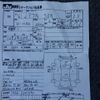 honda acty-truck 1994 CFJ1789732 image 34