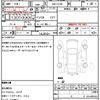 mitsubishi delica-d5 2011 quick_quick_DBA-CV5W_0601532 image 10
