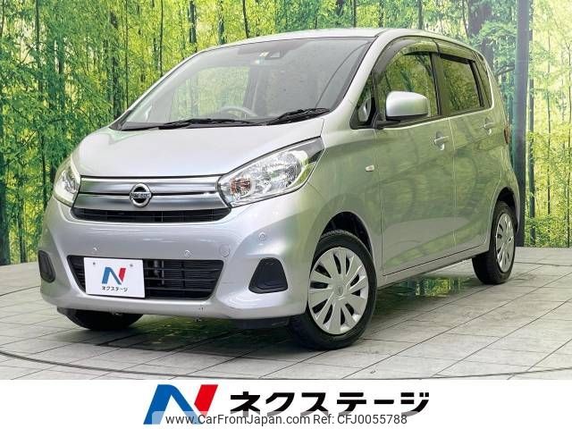 nissan dayz 2019 -NISSAN--DAYZ DBA-B21W--B21W-0646163---NISSAN--DAYZ DBA-B21W--B21W-0646163- image 1