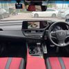lexus es 2022 CFJ1646862 image 3