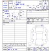 mitsubishi minicab-truck 2004 CFJ1504865 image 3