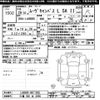 daihatsu move-canbus 2016 -DAIHATSU 【三重 582ｾ3268】--Move Canbus LA800S-0011655---DAIHATSU 【三重 582ｾ3268】--Move Canbus LA800S-0011655- image 3