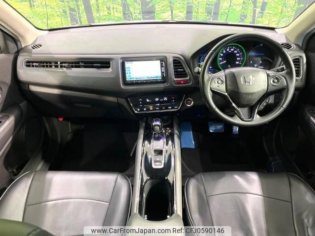 honda vezel 2014 -HONDA--VEZEL DAA-RU3--RU3-1028042---HONDA--VEZEL DAA-RU3--RU3-1028042- image 2