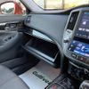 toyota crown 2016 CFJ1589377 image 8