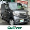 honda n-van 2019 CFJ8800170 image 1