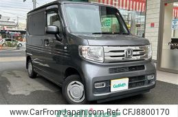 honda n-van 2019 CFJ8800170