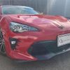 toyota 86 2020 quick_quick_4BA-ZN6_ZN6-105261 image 6