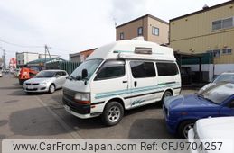 toyota hiace-van 1998 GOO_JP_700030009730240416001