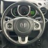 honda n-box-plus 2016 -HONDA--N BOX + DBA-JF1--JF1-4500248---HONDA--N BOX + DBA-JF1--JF1-4500248- image 4