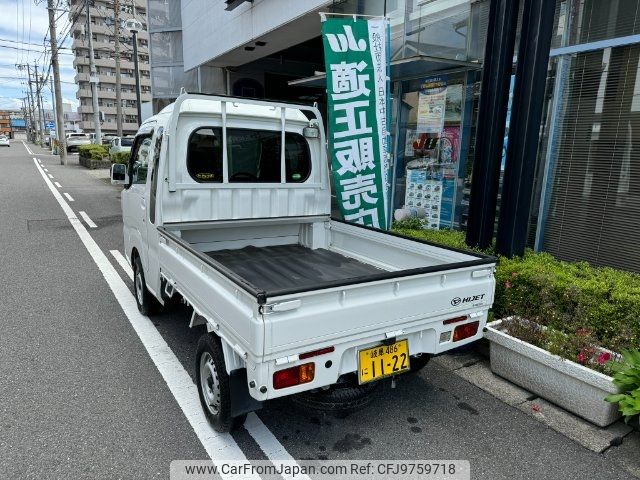 daihatsu hijet-truck 2017 -DAIHATSU 【岐阜 486ﾆ1122】--Hijet Truck S510P--0187966---DAIHATSU 【岐阜 486ﾆ1122】--Hijet Truck S510P--0187966- image 2