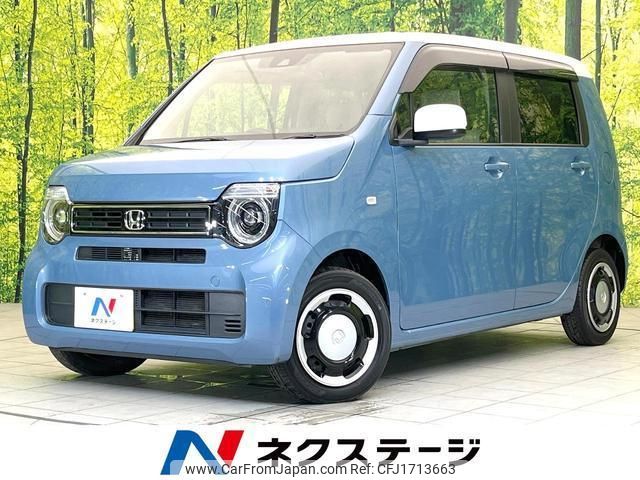 honda n-wgn 2021 CFJ1713663 image 1