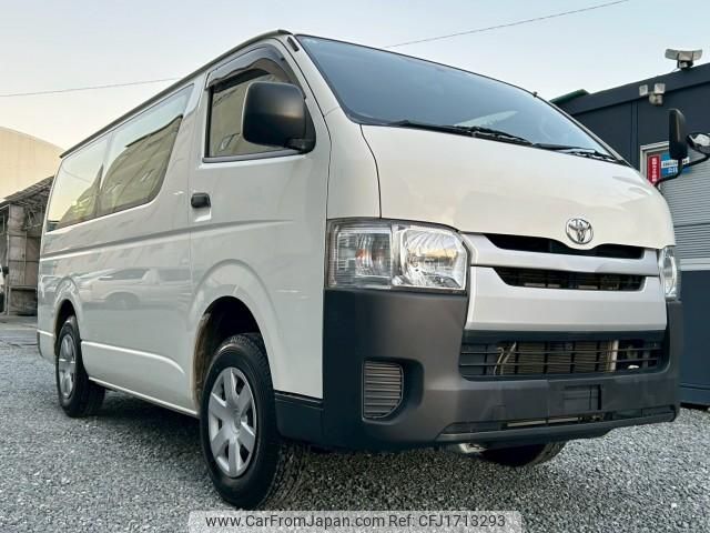 toyota hiace-van 2014 CFJ1713293 image 2