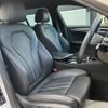 bmw 5-series 2020 CFJ1850320 image 13