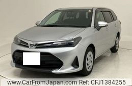 toyota corolla-fielder 2023 -TOYOTA--Corolla Fielder 5BA-NZE161G--NRE161-0108053---TOYOTA--Corolla Fielder 5BA-NZE161G--NRE161-0108053-