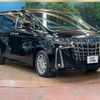 toyota alphard 2021 quick_quick_AYH30W_AYH30-0122289 image 19