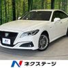 toyota crown 2020 -TOYOTA--Crown 6AA-AZSH20--AZSH20-1057661---TOYOTA--Crown 6AA-AZSH20--AZSH20-1057661- image 1