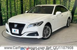 toyota crown 2020 -TOYOTA--Crown 6AA-AZSH20--AZSH20-1057661---TOYOTA--Crown 6AA-AZSH20--AZSH20-1057661-