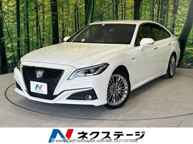 toyota crown 2020 -TOYOTA--Crown 6AA-AZSH20--AZSH20-1057661---TOYOTA--Crown 6AA-AZSH20--AZSH20-1057661- image 1