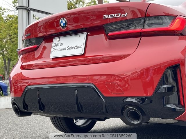 bmw 3-series 2024 CFJ1359260 image 2