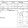 suzuki wagon-r 2025 CFJ1637907 image 3