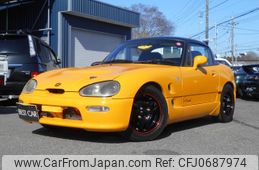 suzuki cappuccino 1993 GOO_JP_700056091530250126002