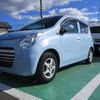 suzuki alto-eco 2013 -SUZUKI--Alto Eco HA35S--157316---SUZUKI--Alto Eco HA35S--157316- image 21