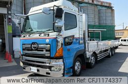 hino profia 2006 GOO_NET_EXCHANGE_0404111A30250520W001