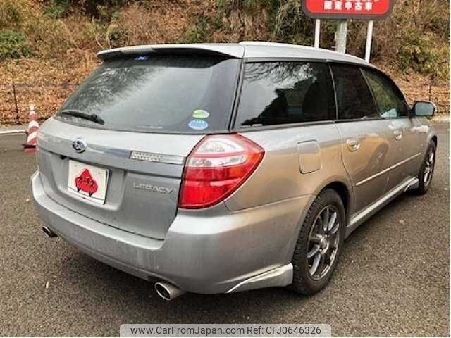 subaru legacy-touring-wagon 2009 504928-927320 image 2