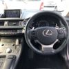 lexus ct 2015 -LEXUS--Lexus CT DAA-ZWA10--ZWA10-2256213---LEXUS--Lexus CT DAA-ZWA10--ZWA10-2256213- image 12