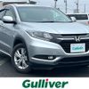 honda vezel 2015 -HONDA--VEZEL DBA-RU1--RU1-1107911---HONDA--VEZEL DBA-RU1--RU1-1107911- image 1