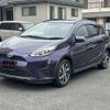 toyota aqua 2017 CFJ1456135 image 1