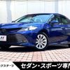 toyota camry 2019 -TOYOTA--Camry DAA-AXVH70--AXVH70-1047951---TOYOTA--Camry DAA-AXVH70--AXVH70-1047951- image 1