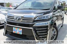 toyota vellfire 2019 -TOYOTA--Vellfire GGH30W--GGH30-0030796---TOYOTA--Vellfire GGH30W--GGH30-0030796-