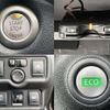nissan note 2013 504928-921070 image 4