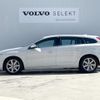 volvo v60 2015 quick_quick_FD4204T_YV1FWA8RDG1296681 image 4