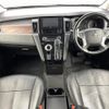 mitsubishi delica-d5 2019 -MITSUBISHI--Delica D5 3DA-CV1W--CV1W-2115246---MITSUBISHI--Delica D5 3DA-CV1W--CV1W-2115246- image 26