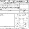 nissan sylphy 2014 -NISSAN--SYLPHY TB17-017411---NISSAN--SYLPHY TB17-017411- image 3