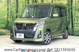 nissan dayz-roox 2018 CFJ1593650