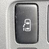 daihatsu tanto 2010 -DAIHATSU--Tanto DBA-L375S--L375S-0284860---DAIHATSU--Tanto DBA-L375S--L375S-0284860- image 5