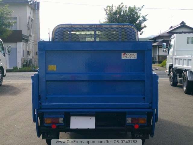 toyota dyna-truck 2013 -TOYOTA 【飛騨 400ｻ8570】--Dyna KDY281--KDY281-0016418---TOYOTA 【飛騨 400ｻ8570】--Dyna KDY281--KDY281-0016418- image 2