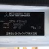 mitsubishi-fuso canter 2020 quick_quick_2PG-FDA60_FDA60-580067 image 19