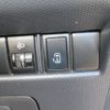 suzuki solio 2014 -SUZUKI--Solio DBA-MA15S--MA15S-256679---SUZUKI--Solio DBA-MA15S--MA15S-256679- image 13
