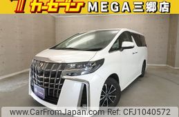 toyota alphard 2020 -TOYOTA--Alphard 3BA-AGH30W--AGH30-0333921---TOYOTA--Alphard 3BA-AGH30W--AGH30-0333921-